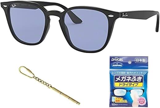 レイバン　rb4258-f 601-80 Amazon | Ray-Ban レイバン れいばん サングラス RB4258F 601/80